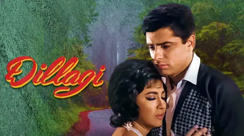 Dillagi (1966) Hindi Drama Movie Thumbnail