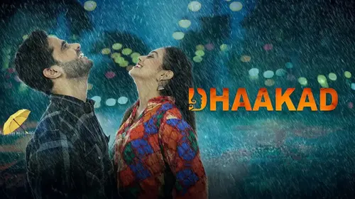 Dhaakad Gujarati Drama Movie Thumbnail