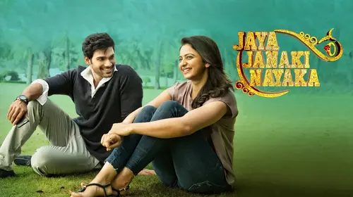 Jaya Janaki Nayaka Tamil Action Movie Thumbnail