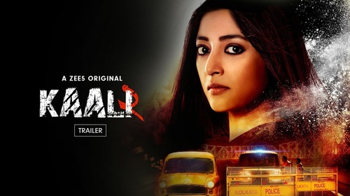 Kaali – Season 2 | Trailer Bengali Drama Trailer Thumbnail