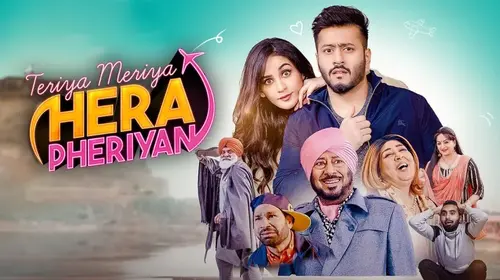 Teriya Meriya Hera Pheriyan Punjabi Drama Movie Thumbnail