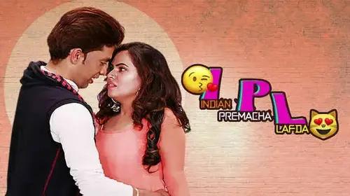 Indian Premacha Lafda Marathi Comedy Movie Thumbnail