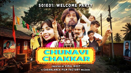 EP 01 - Welcome Party - Chunavi Chakkar Hindi Comedy Trailer Thumbnail