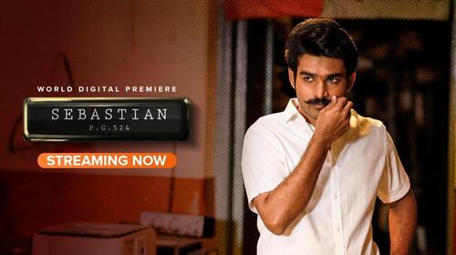 Sebastian P.C. 524 Telugu Thriller Movie Thumbnail