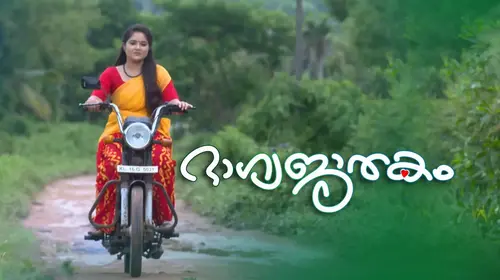 Bhagyajathakam Malayalam Drama Series Thumbnail