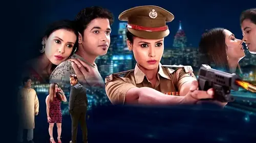 Daroga Babuni Haryanvi Drama Movie Thumbnail