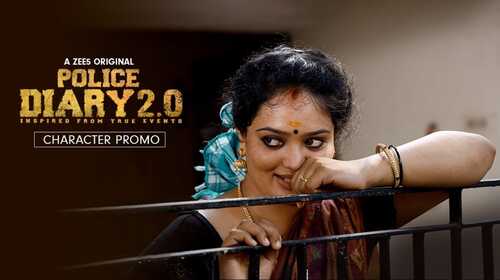Priya's dual personality| Police Diary 2.0 | Promo Tamil Crime Trailer Thumbnail