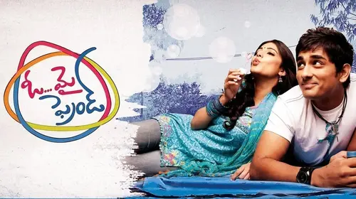 Oh My Friend Telugu Drama Movie Thumbnail