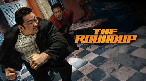The Roundup Hindi Action Movie Thumbnail