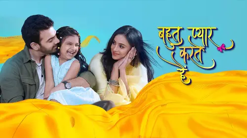 Bohot Pyaar Karte Hai Hindi Drama Trailer Thumbnail
