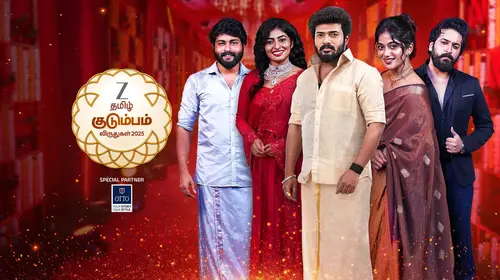 Zee Tamil Kudumba Viruthugal 2025 Tamil Awards Trailer Thumbnail