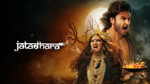 Jatadhara Telugu Horror Trailer Thumbnail
