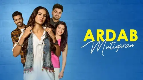 Ardab Mutiyaran Punjabi Drama Movie Thumbnail