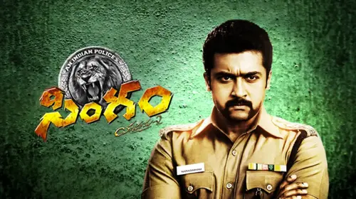Singham - Yamudu 2 Telugu Action Movie Thumbnail