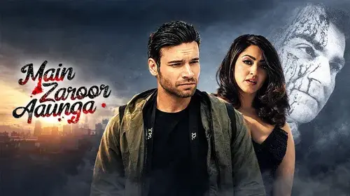 Main Zaroor Aaunga Suspense Movie Thumbnail