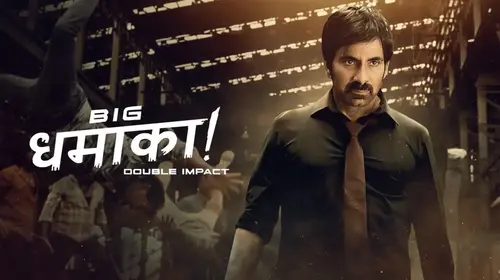 Big Dhamaka Hindi Action Movie Thumbnail