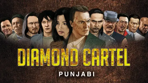Diamond Cartel (Punjabi) Punjabi Action Movie Thumbnail