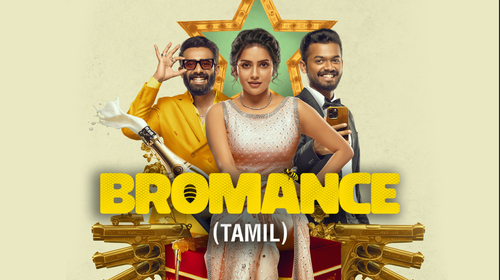 Bromance Tamil Adventure Movie Thumbnail