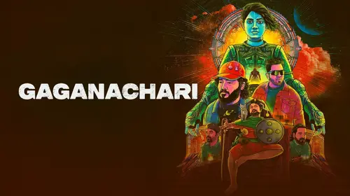 Gaganachari Malayalam Comedy Trailer Thumbnail
