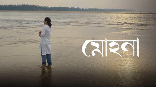Mohona Drama Shorts Thumbnail
