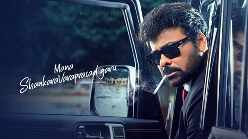 Mana Shankara Vara Prasad Garu - Teaser Telugu Action Trailer Thumbnail