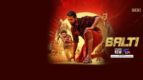 Balti Malayalam Action Movie Thumbnail