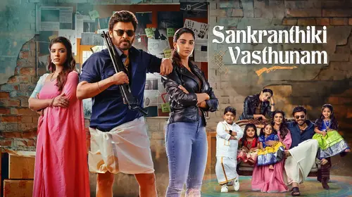 Sankranthiki Vasthunam Hindi Action Movie Thumbnail