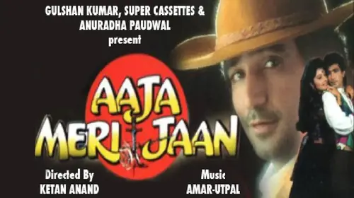 Aaja Meri Jaan Hindi Romance Movie Thumbnail