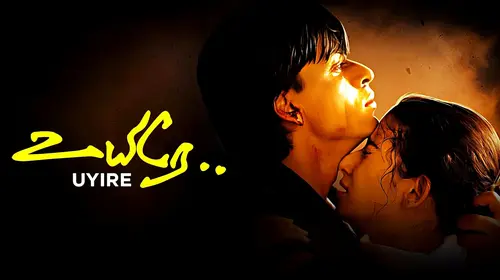 Uyire Tamil Drama Movie Thumbnail