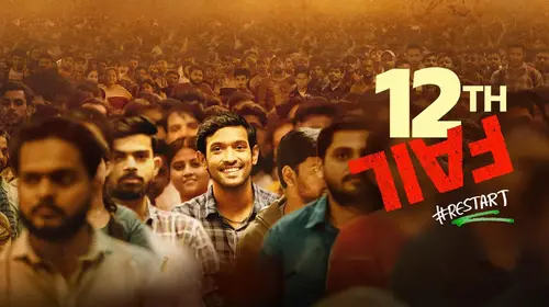 12th Fail Hindi Biopic Movie Thumbnail