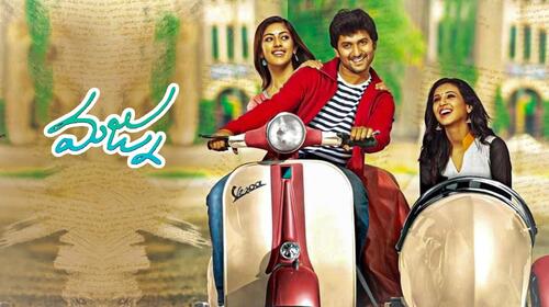 Majnu (2016) Telugu Comedy Movie Thumbnail