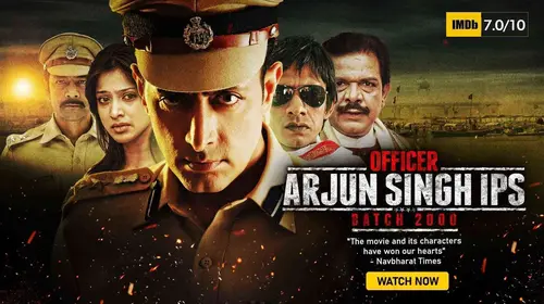 Officer Arjun Singh IPS Hindi Crime Movie Thumbnail