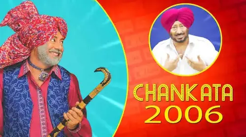 Chankata 2006 Punjabi Comedy Movie Thumbnail