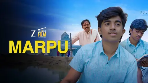 Marpu - Not For You, But For The Future Telugu Drama Trailer Thumbnail