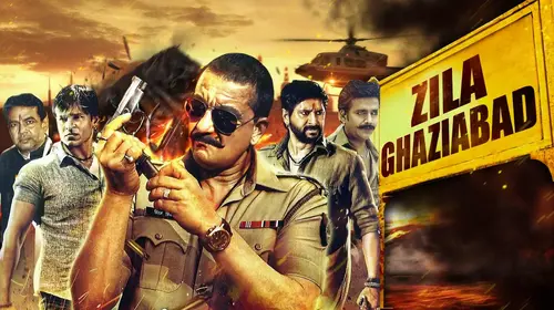 Zila Ghaziabad Hindi Action Movie Thumbnail