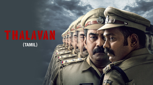 Thalavan Tamil Action Movie Thumbnail