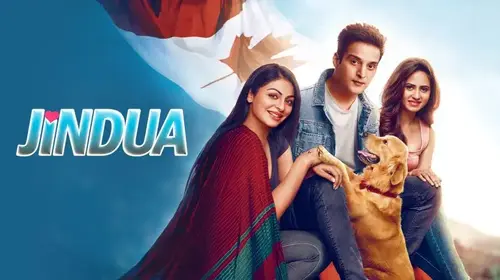 Jindua Punjabi Comedy Trailer Thumbnail