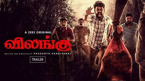 Vilangu | Trailer Tamil Crime Trailer Thumbnail