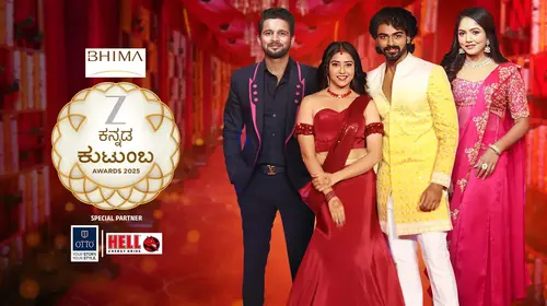 ZEE Kutumba Awards 2025 Kannada Event Trailer Thumbnail