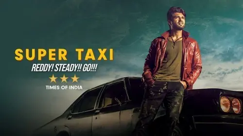 Super Taxi Hindi Horror Movie Thumbnail