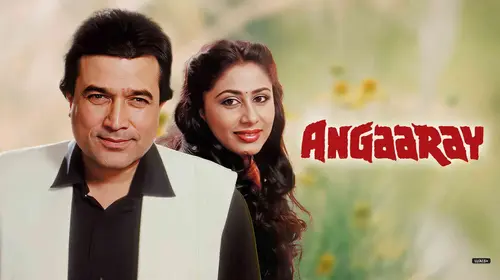 Angaaray (1986) Hindi Crime Movie Thumbnail