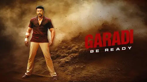 Garadi Hindi Sports Trailer Thumbnail