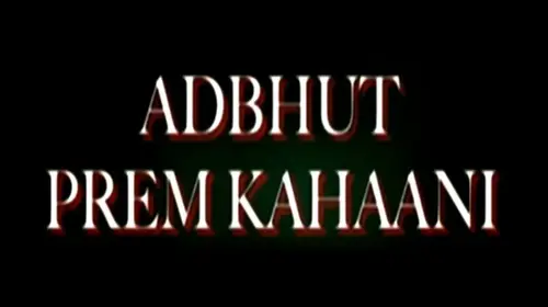 Adhbhut Prem Kahani Hindi Erotica Movie Thumbnail
