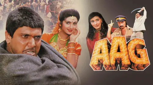 Aag Hindi Action Movie Thumbnail