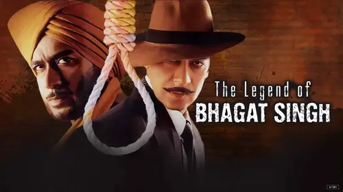 The Legend of Bhagat Singh Hindi Patriotic Movie Thumbnail