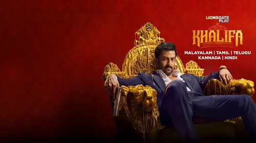 Khalifa Malayalam Action Trailer Thumbnail