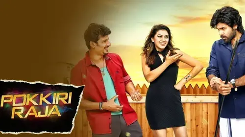 Pokkiri Raja Hindi Comedy Trailer Thumbnail