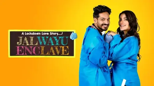 Jalwayu Enclave Punjabi Drama Movie Thumbnail