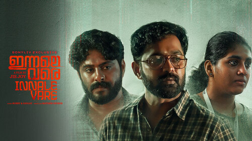 Innale Vare (Hindi) Hindi Thriller Trailer Thumbnail