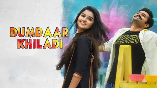 Dumdaar Khiladi Hindi Romance Movie Thumbnail